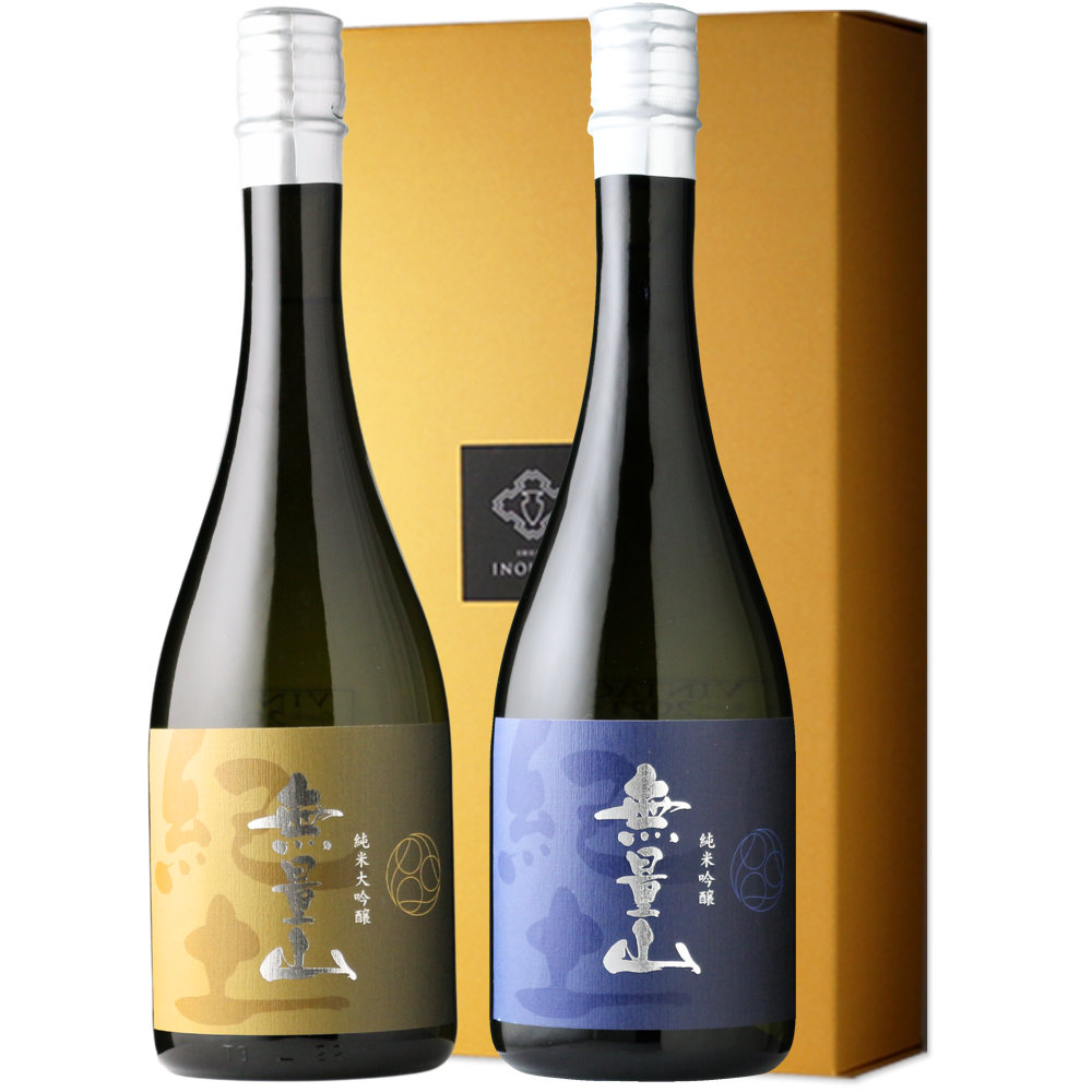 楽天市場】紀土贅沢セット 【日本酒/平和酒造/きっど/kid/ギフト