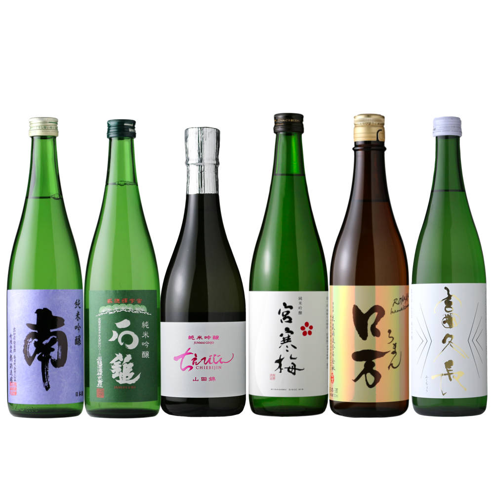 ーKIDー紀土　4本set 楽天市場】紀土セット 【日本酒/平和酒造/きっど/kid/ギフト
