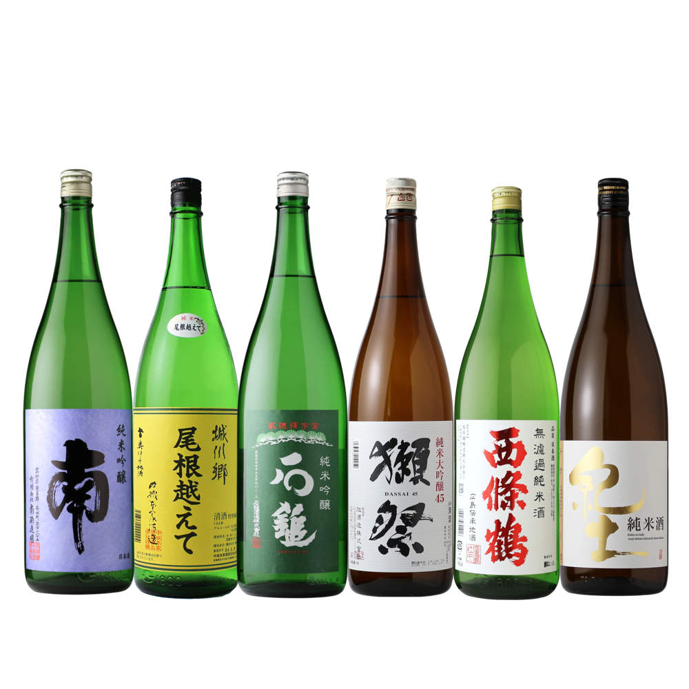 西の酒ハートフル6本セット 1800ml 6本 【送料無料 日本酒 飲み比べ】【北海道、沖縄は送料950円】|酒舗 井上屋