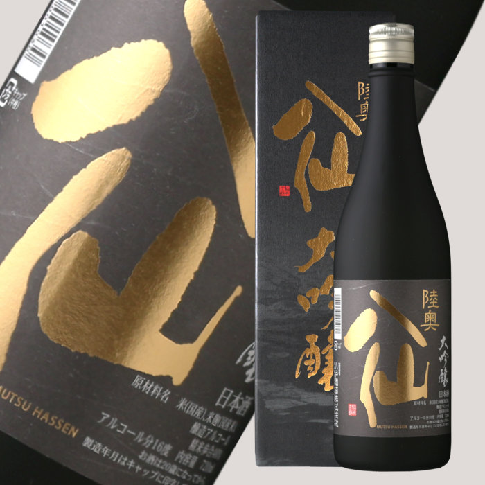 十四代 日本酒 720ml 15度 精米歩合40% 2018年製造 楽天市場】紀土 純米大吟醸 精米歩合四十 720ml【日本酒/平和
