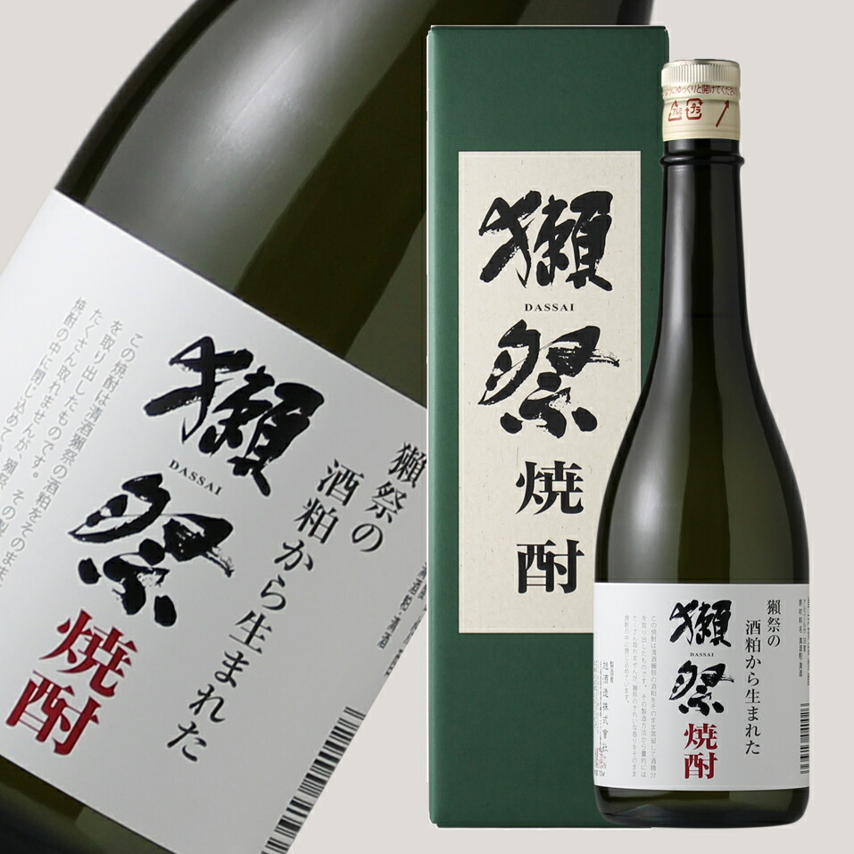 楽天市場】獺祭 純米大吟醸 磨き二割三分 木箱入り 720ml