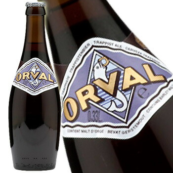 ベルギービール(オルヴァル)24本セット ベルギービール(オルヴァル)24本セット