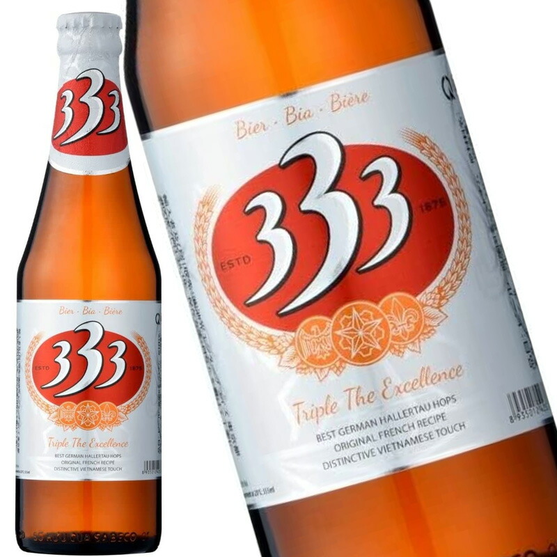 ベトナム333瓶ビール bia 333 (355ml×24本 ] 10000749_220712.jpg