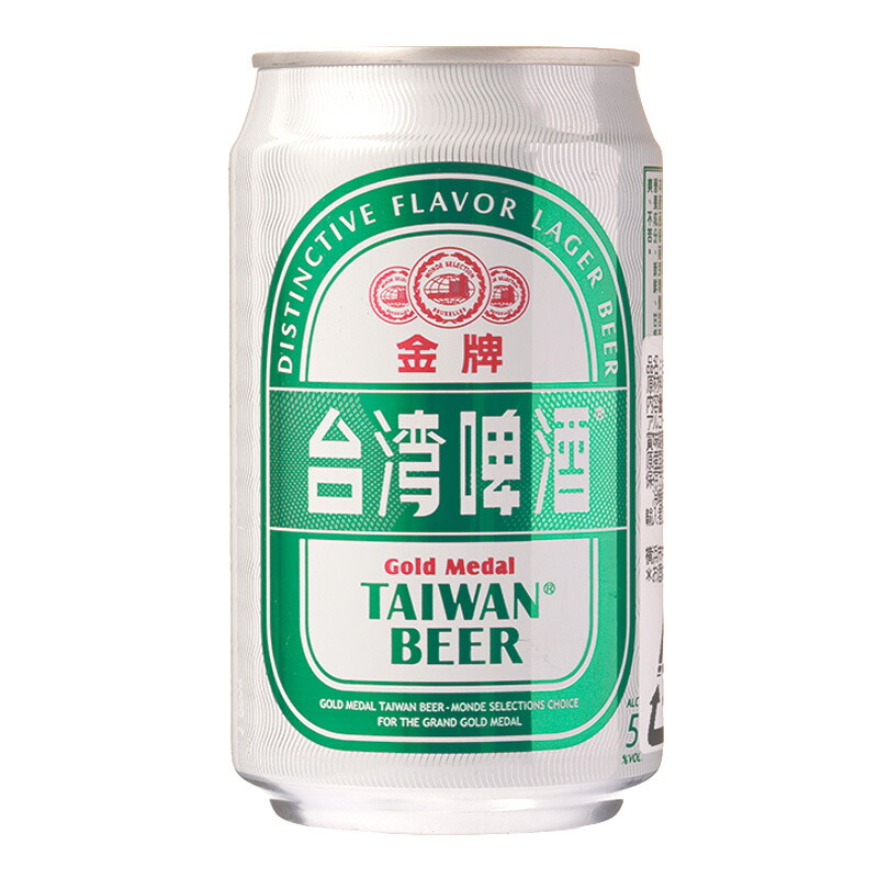 台湾ビール 金牌 330ml 缶 24本 1ケース 送料無料 北海道 沖縄は送料1000円加算 クール便は800円加算 ビール