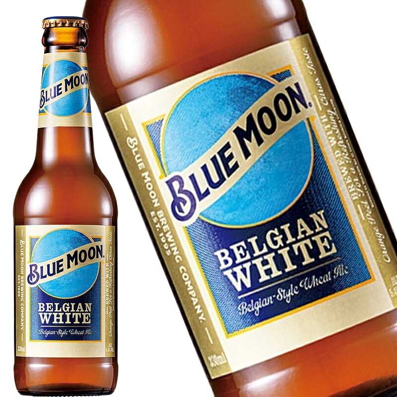 ブルームーン ボトル BLUE MOON Bottle 330ml 1ケース 24本入り ビール 輸入ビール 白鶴酒造 送料無料 北海道 沖縄は送料1000円加算 クール便は800円加算｜サカツコーポレーション店 8,564円