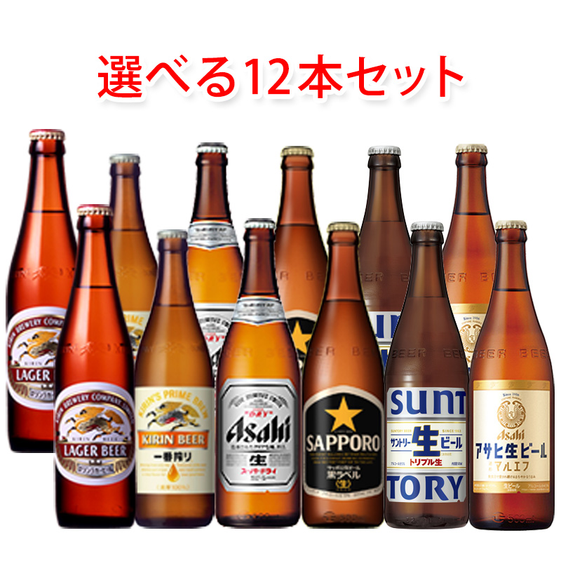 楽天市場】ヴェルテンブルガー バロック・ドゥンケル 瓶 330ml 24本 1ケース 送料無料 北海道 沖縄は送料1000円) 代引不可 同梱不可  日時指定不可 : サカツコーポレーション楽天市場店