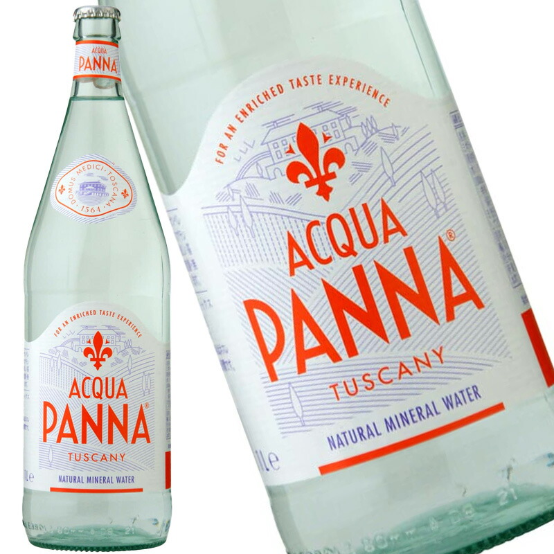 楽天市場】テラミネラル ミネリア900ml 1本 ミネラルウォーター