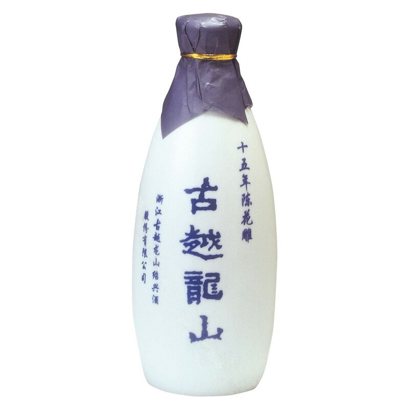 紹興酒30年　古越龍山　500ml 楽天市場】【常温便】【紹興酒】古越龍山 陳醸10年 景徳鎮ボトル