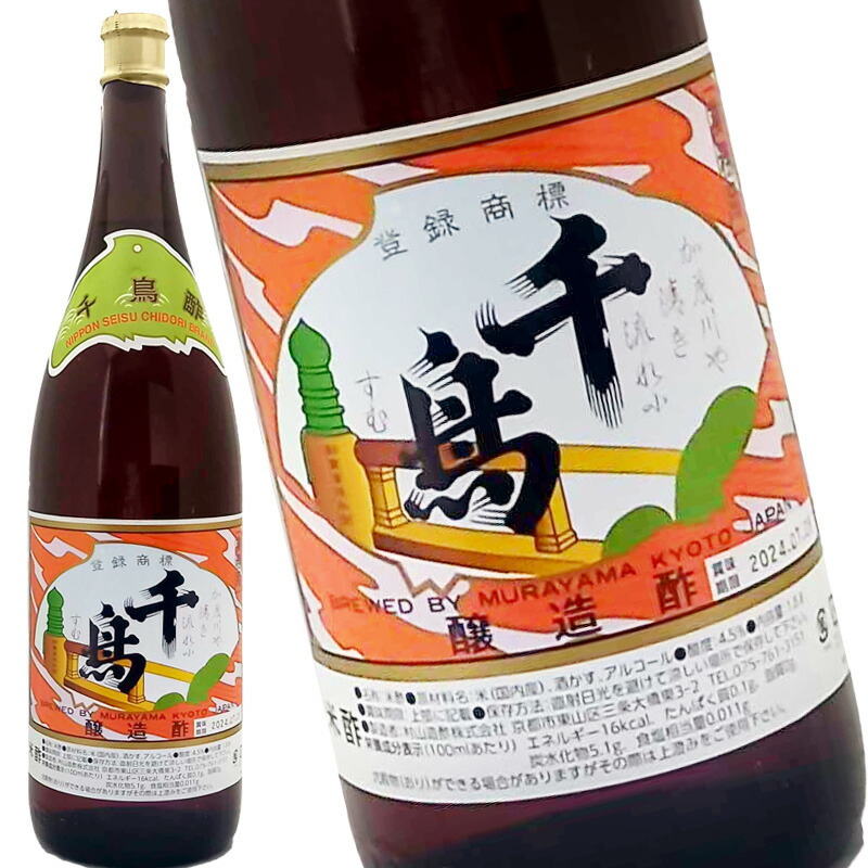 23日までSALE！剣菱1.8L 4本セット（送料無料） 楽天市場】剣菱 送料無料の通販