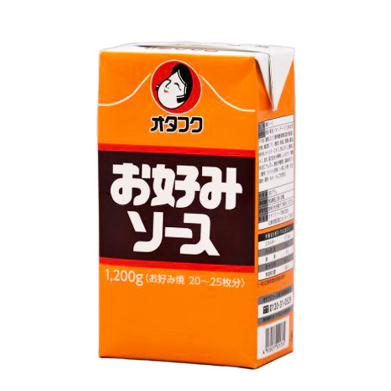 オタフク お好みソース 1200g 紙 パック 1ケース 15パック入り 調味料 食品 送料無料 北海道 沖縄は送料1000円 クール便は800円加算