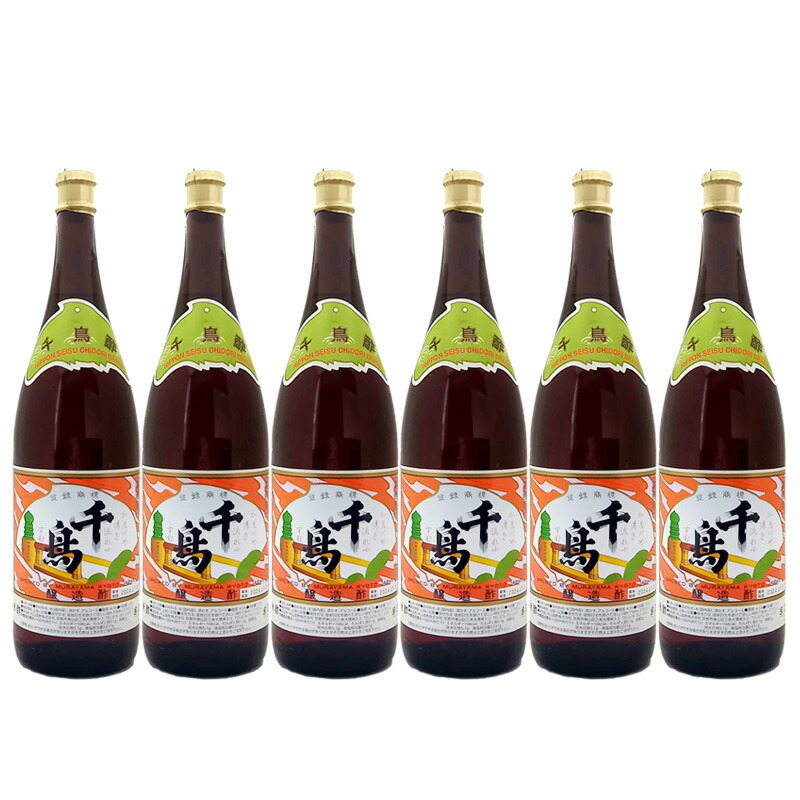 村山造酢 京酢 加茂千鳥酢 1.8L 瓶 6本セット 業務用 米酢 送料無料 調味料