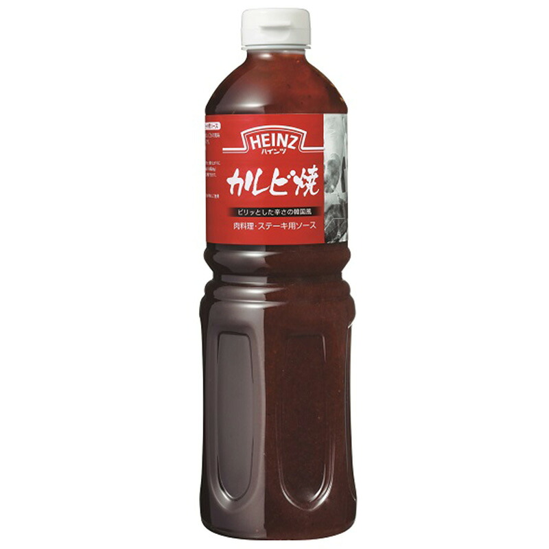 ハインツ HEINZ ステーキソース カルビ焼 1250g 12個 1ケース 業務用 調味料 料理 調理 ソース 送料無料 北海道 沖縄は送料1000円 クール便は800円加算