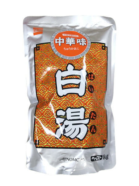 味の素 中華味 白湯スープ 1kg 1ケース 6パック入り 調味料