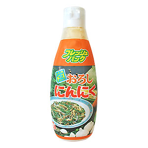 テーオー フレッシュパック 生おろしにんにく 290g 冷蔵便 調味料 15個入り 1ケース