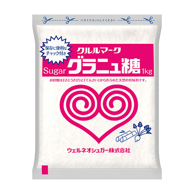 砂糖様 楽天市場】クルルマーク 伊藤忠 上白糖 1kg 袋 砂糖 調味料 食品