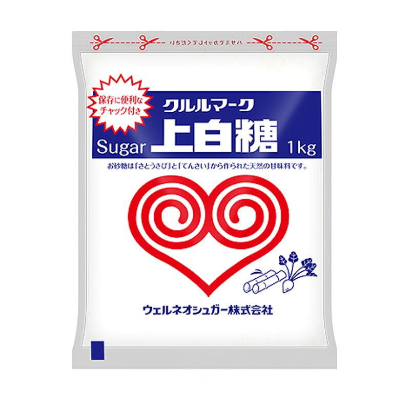 講談社 - 砂糖 楽天市場】クルルマーク 伊藤忠 グラニュー糖 1kg 袋 砂糖 調味