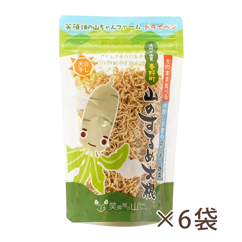 楽天市場】味の素 アジシオ あじ塩 300g 袋 調味料 塩 食品
