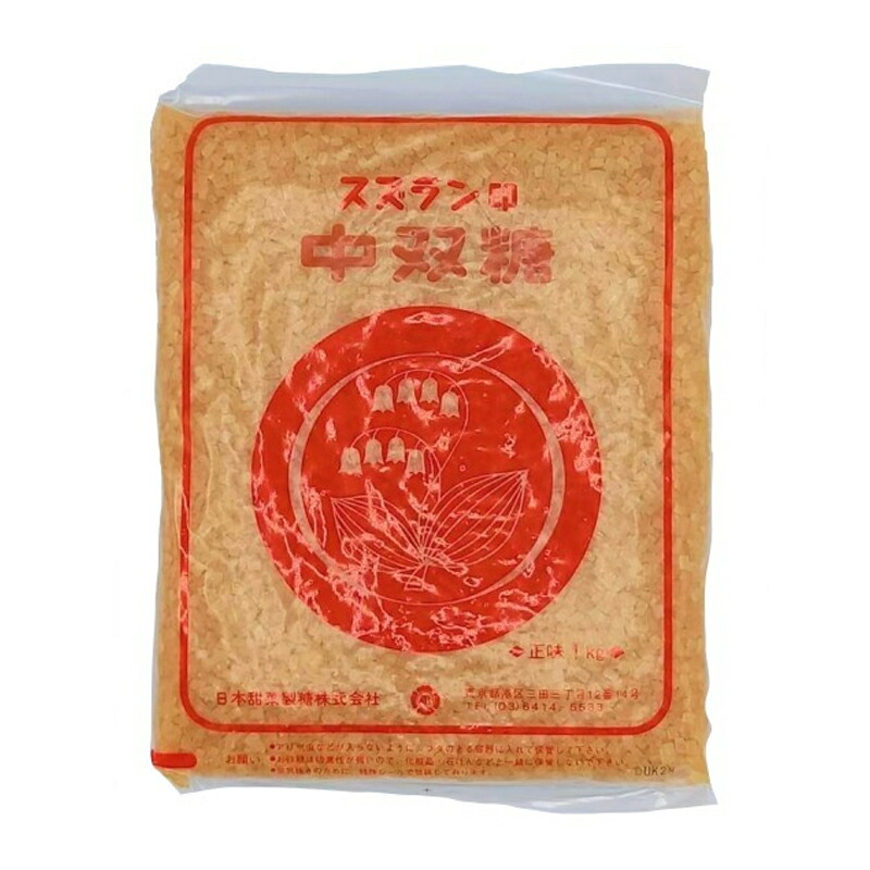 楽天市場】クルルマーク 伊藤忠 中双糖 1kg 袋 中ざら糖 砂糖 調味料