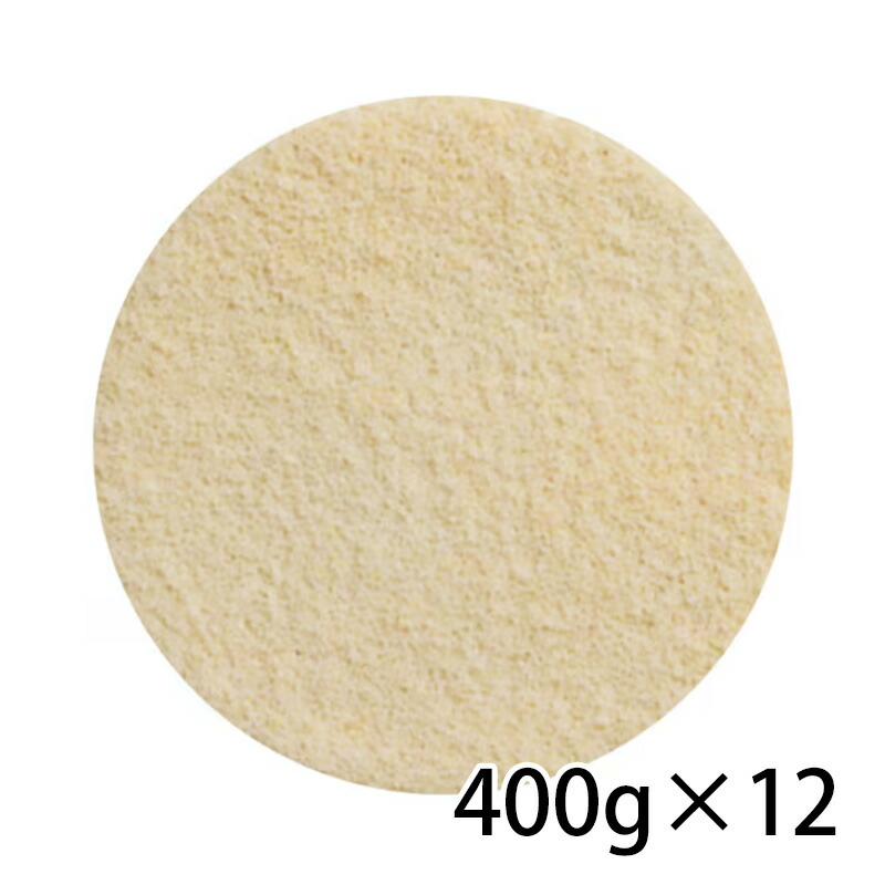 S＆B エスビー セレクト ガーリックパウダー L缶 400g 12個入り 1ケース 調味料 食品 送料無料 北海道 沖縄は送料1000円加算 クール便は800円加算