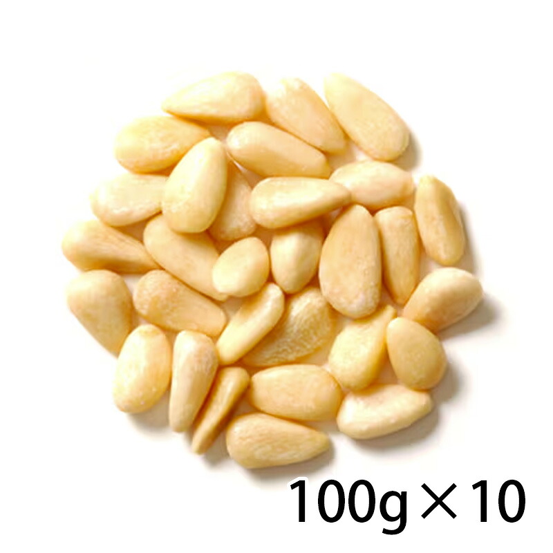 S＆B エスビー セレクトスパイス 松の実 ホール 100g 袋 10個入り 1ケース 食品 調味料 送料無料 北海道 沖縄は送料1000円 クール便は800円加算｜サカツコーポレーション店
