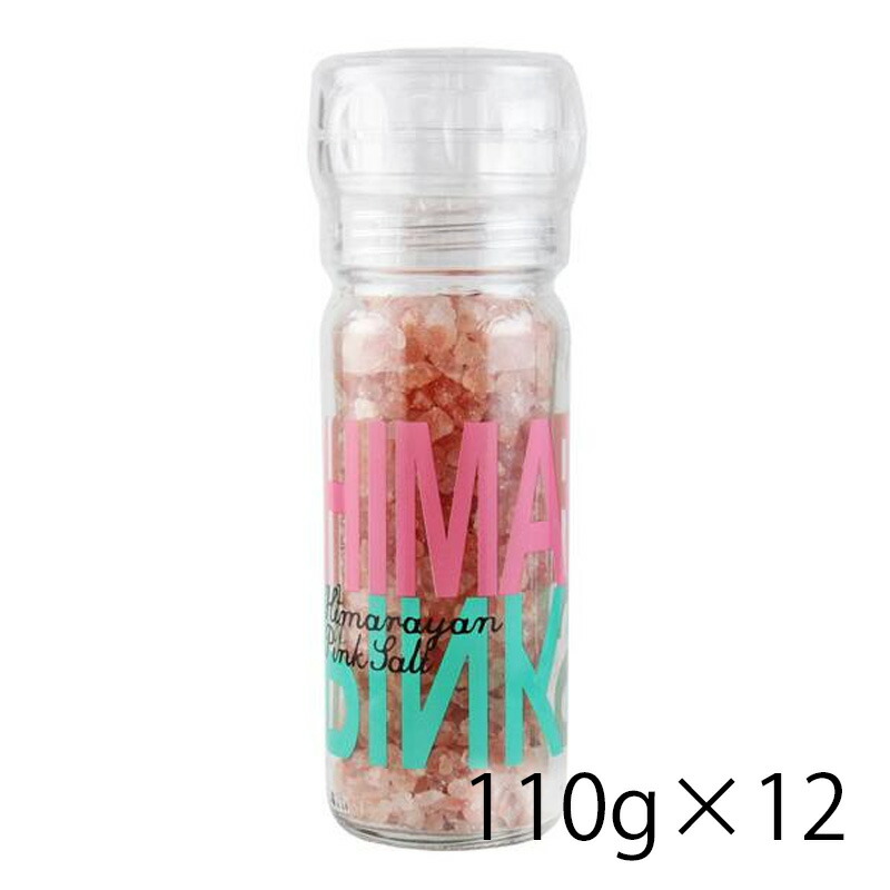 楽天市場】シェフスパイス ピンク岩塩 ミル付き 130g まとめ買い