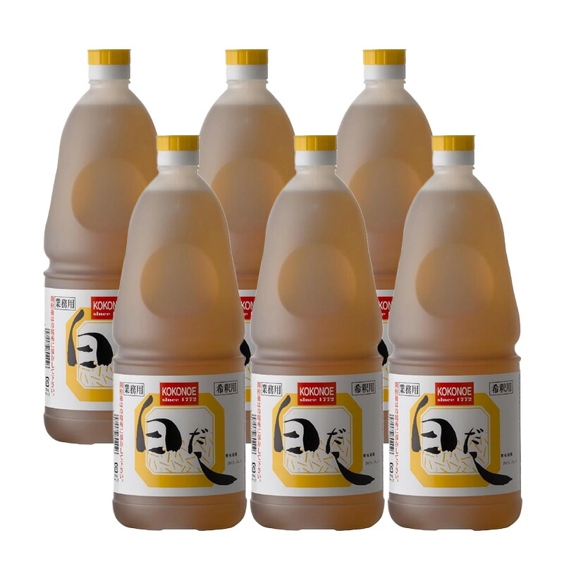 九重 白だし ペット 1.8L 1ケース 6本入り 1800ml 調味料 食品 送料無料 北海道 沖縄は送料1000円加算 クール便は800円加算