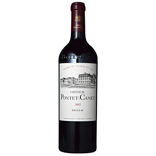 在庫限り シャトー・ポンテ・カネ 2017 750ml ワイン