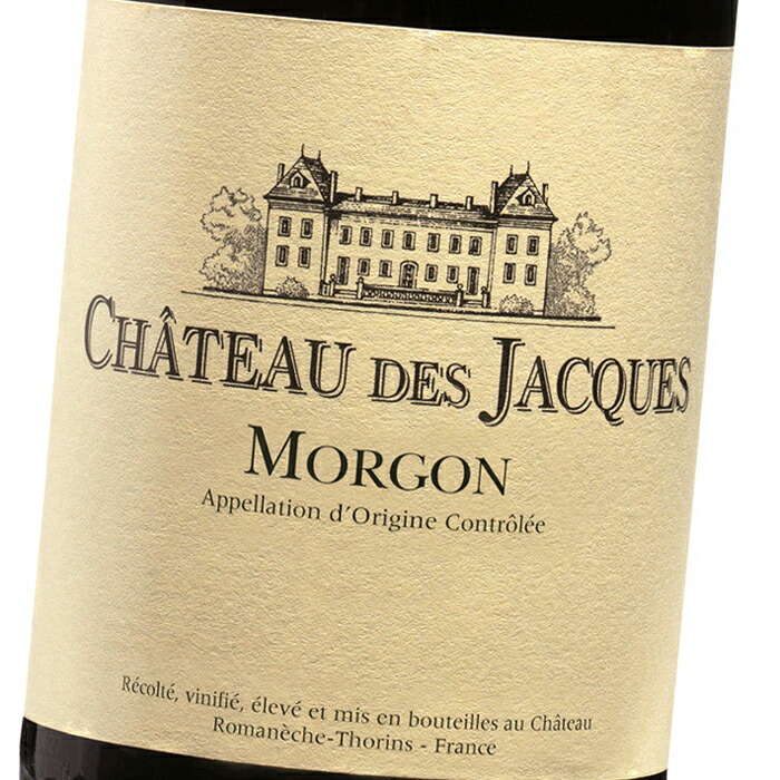 楽天市場】ルイ ジャド モンラッシェ グラン・クリュ 2020