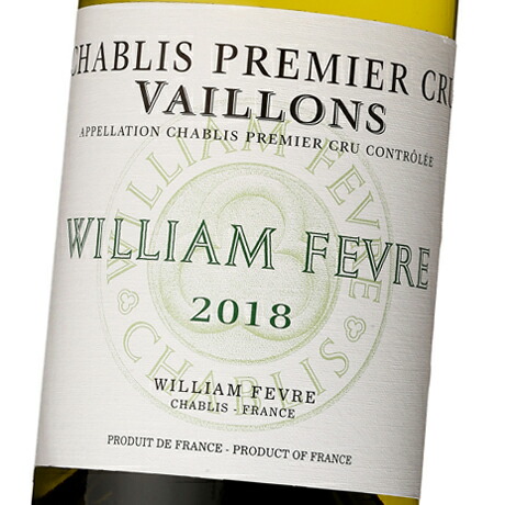 楽天市場】【ハーフボトル】シャブリ・プルミエクリュ・ヴァイヨン