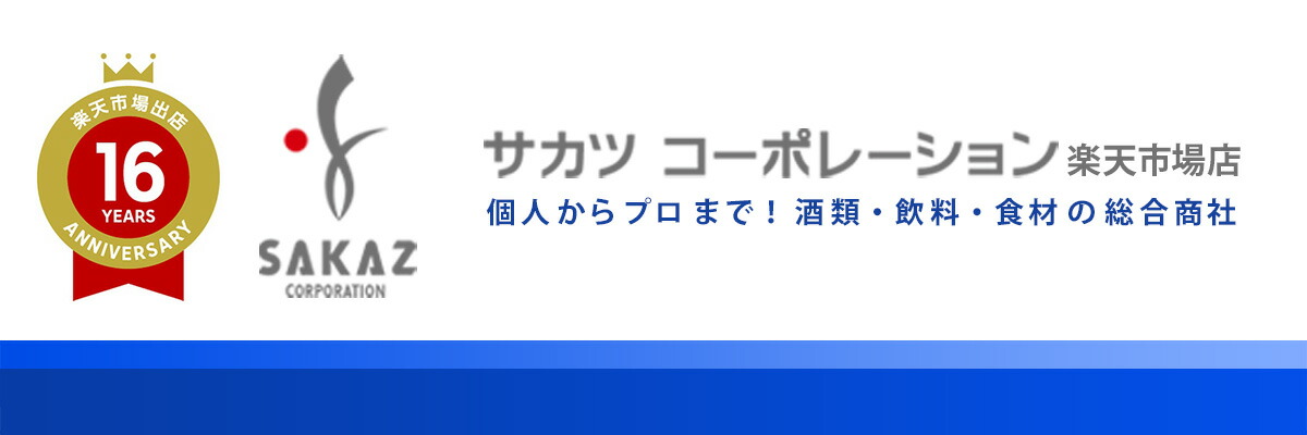 �����ĥ����ݥ졼������ŷ�Ծ�Ź������ʥ磻��ˡ����������ࡡ���ʡ��������ʤ����羦��