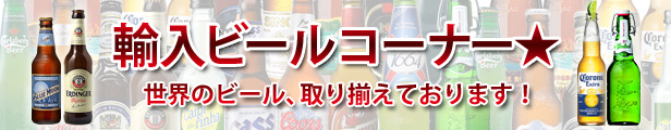 楽天市場】村山造酢 京酢 加茂千鳥酢 1.8L瓶 業務用 米酢 : サカツコーポレーション楽天市場店