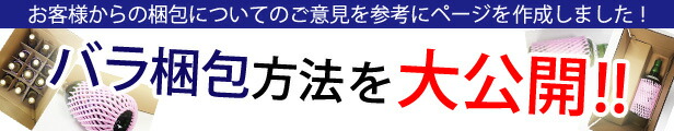 楽天市場】村山造酢 京酢 加茂千鳥酢 1.8L瓶 業務用 米酢 : サカツコーポレーション楽天市場店