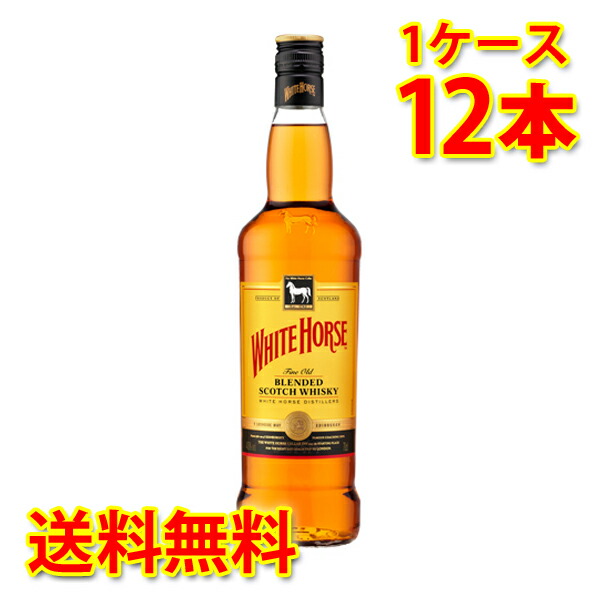 楽天市場】ホワイトホース ファインオールド 4000ml 4L×4本 (1ケース) 送料無料 (北海道・沖縄は送料1000円)  【代引不可】【同梱不可】【日時指定不可】 : サカツコーポレーション楽天市場店