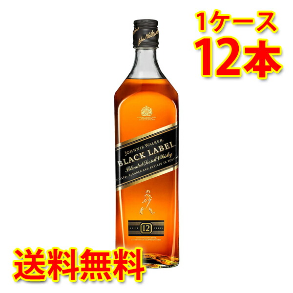 楽天市場】ジョニーウォーカー レッドラベル 700ml×12本 1ケース 送料