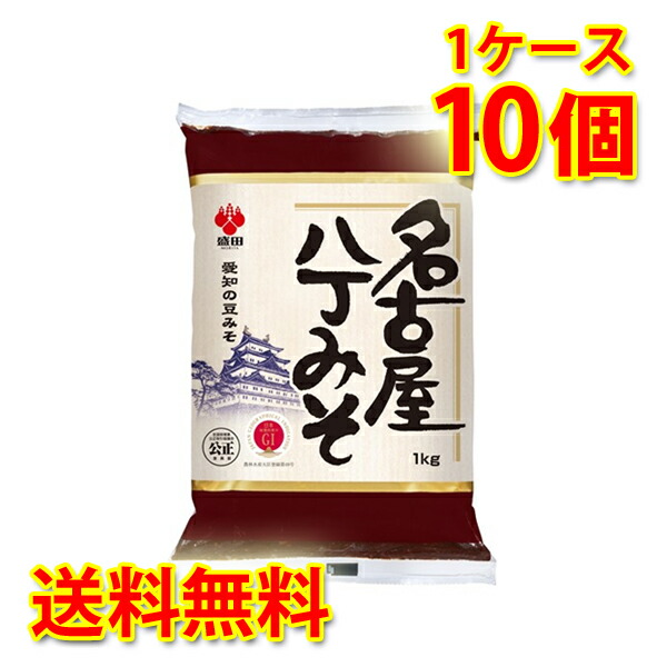 楽天市場】まるや八丁味噌 ゴールド 赤だし 900gカップ×6 : サカツコーポレーション楽天市場店