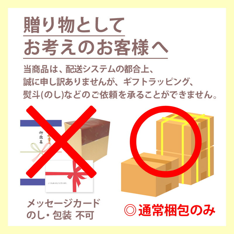 楽天市場】サッポロ 黒ラベル 350ml ×24缶 (1ケース) 生ビール ビール 国産 送料無料 (北海道・沖縄は送料1000円) 【代引不可】【 同梱不可】【日時指定不可】：サカツコーポレーション楽天市場店