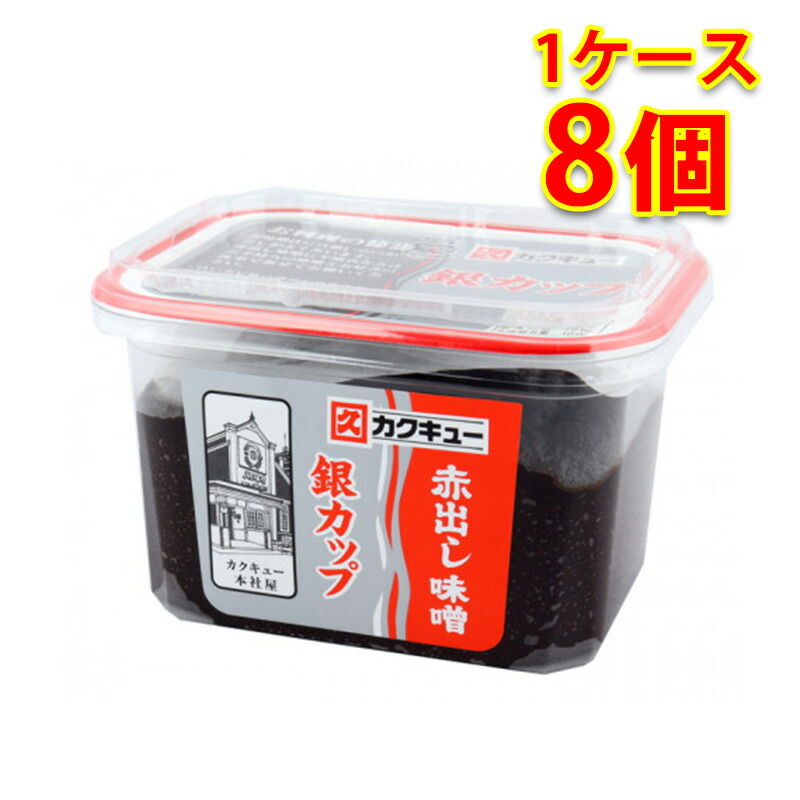 都内で 芳醇 楽天市場】イチビキ 生 みそ 味噌 1ケース 6個 750g あわせ 味噌
