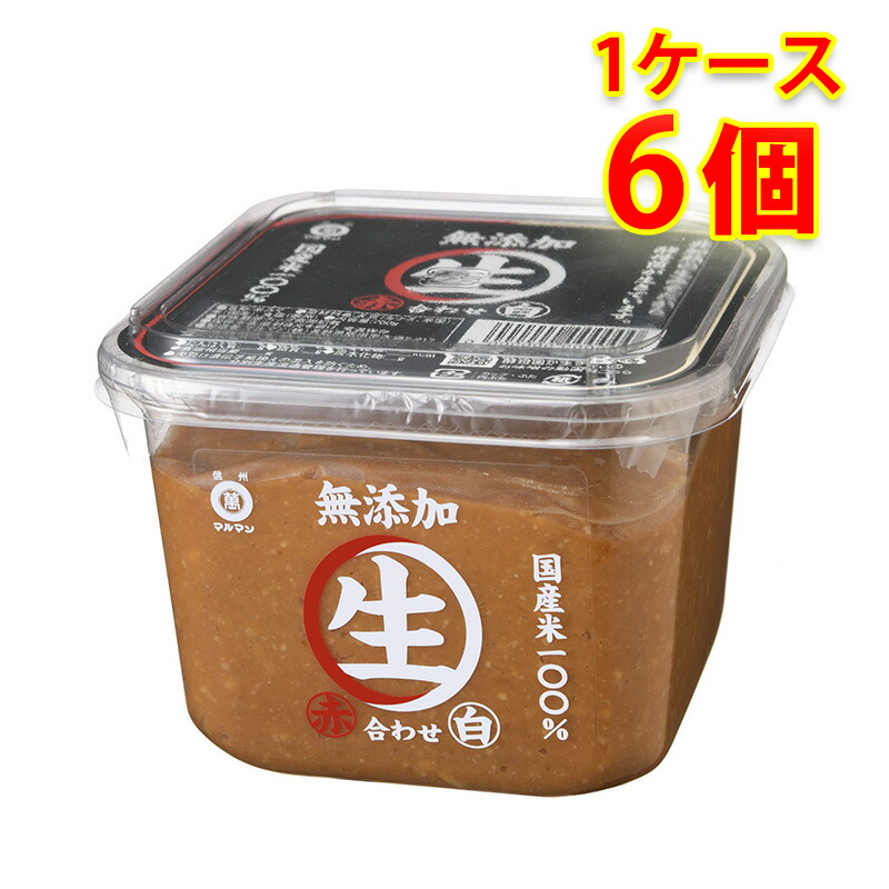 楽天市場】イチビキ 芳醇 生 あわせ 750g 6個 1ケース 味噌 みそ