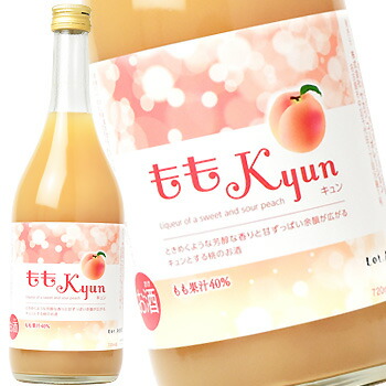 楽天市場 Foodex 美食女子 Award 19 金賞受賞 数量限定 もも Kyun リキュール 7ml ももきゅん ももキュン ピーチ サカツコーポレーション楽天市場店
