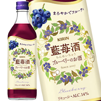 楽天市場】キリン 旧 永昌源 杏露酒 シンルチュウ 500ml リキュール