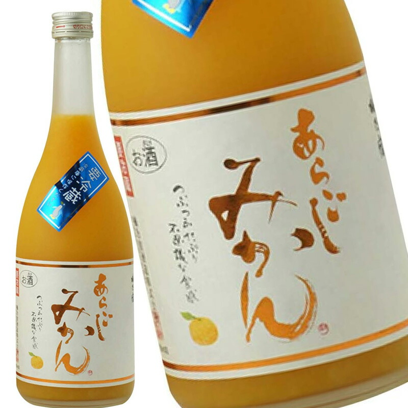 楽天市場】東海地区限定 寶 CRAFT 愛知蒲郡みかん クラフトチューハイ 330ml 宝酒造 宝クラフト : サカツコーポレーション楽天市場店