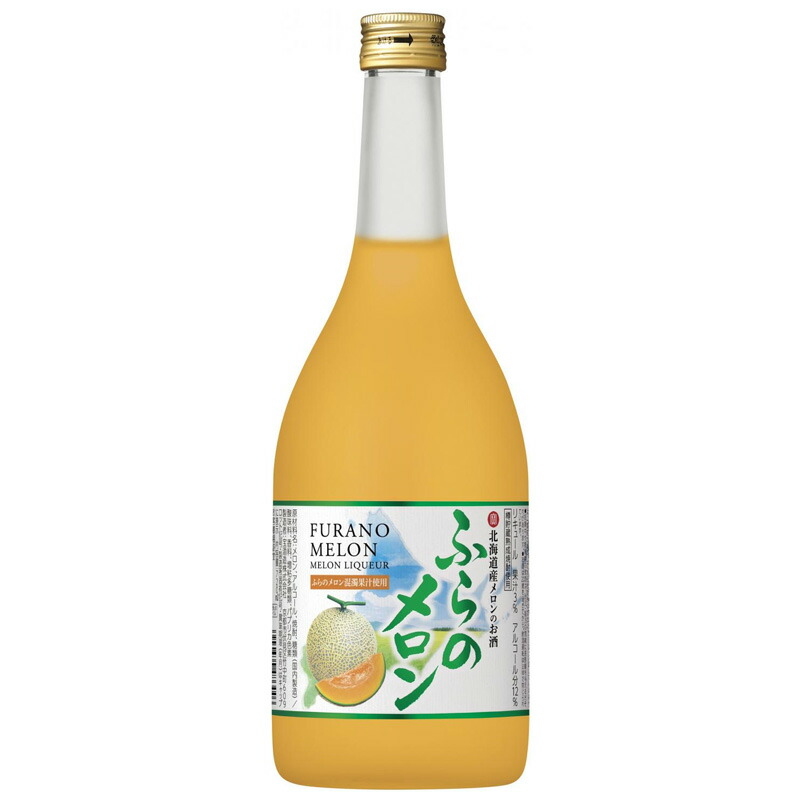 【楽天市場】寶 静岡産みかんのお酒 香る三ヶ日みかん酒 720ml 宝酒造 リキュール 和りきゅーる : サカツコーポレーション楽天市場店