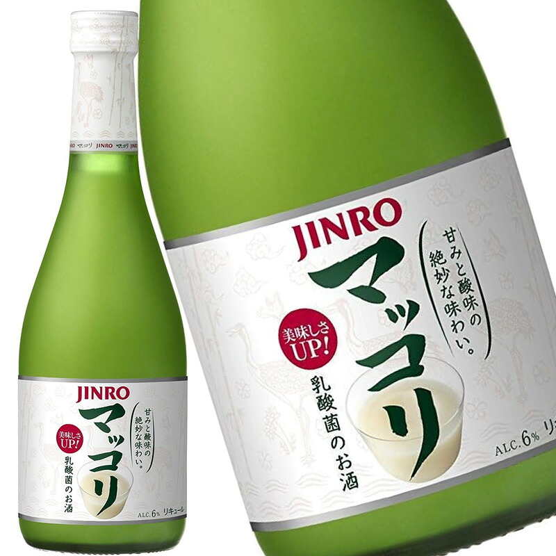 JINRO ジンロ マッコリ 375ml 瓶 1ケース 20本入り まとめ買い 送料無料 北海道 沖縄は送料1000円 クール便は800円加算
