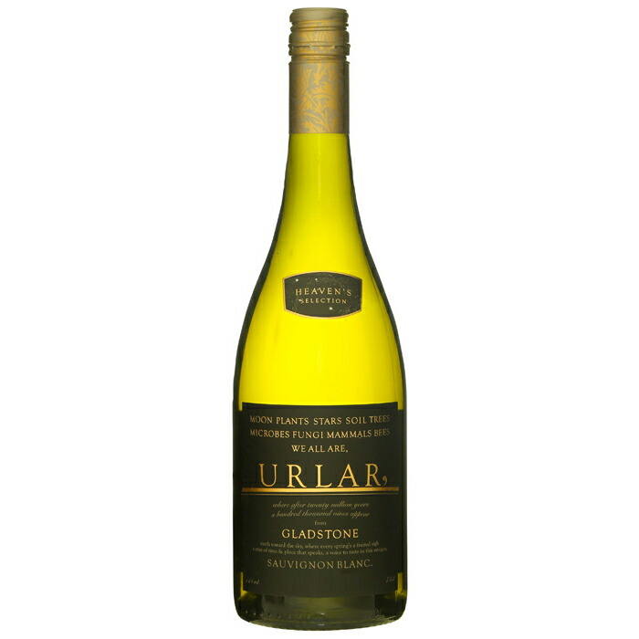 楽天市場】グラッドストーン アーラー MOON DROPS（ムーンドロップス