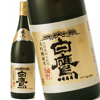 白鷹 極上 純米大吟醸 1.8L 6本セット 日本酒 送料無料 北海道 沖縄は送料1000円 クール便は800円加算 ダンボール配送