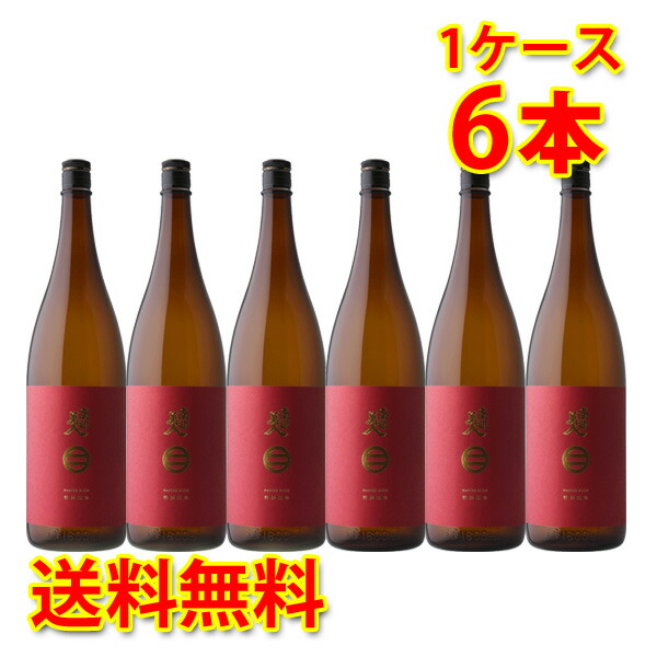 楽天市場】黄桜 春帆楼 ふくのひれ酒 720ml カートン入り (1ケース6本) 純米酒 送料無料  (北海道・沖縄は送料1000円、クール便は+700円) : サカツコーポレーション楽天市場店