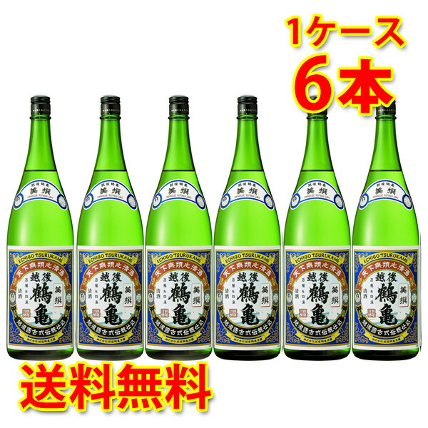 最新最全の 越後鶴亀 美撰 1 8l 6本セット 日本酒 清酒 北海道 沖縄は送料1000円 クール便は 700円 限定製作 Www Purpleforparents Us
