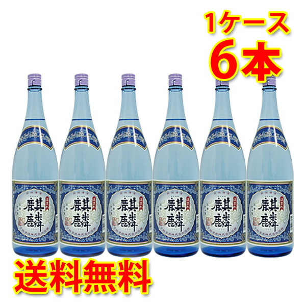 下越酒造	麒麟　純米酒 アイテム口コミ第10位