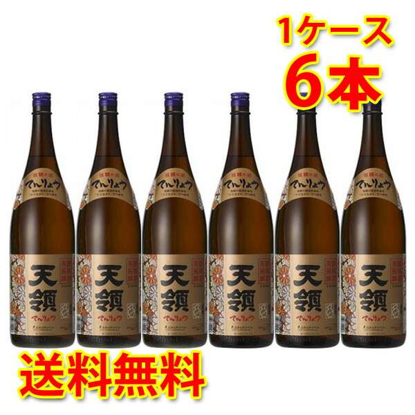 天領 上撰 1.8L 1ケース6本入り 岐阜県 地酒 日本酒 清酒 送料無料 北海道 沖縄は送料1000円 クール便は 700円 1800ml  人気TOP