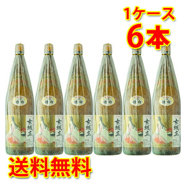 楽天市場】菊水酒造 菊水の辛口 本醸造 180ml缶 30本入 1ケース ふな